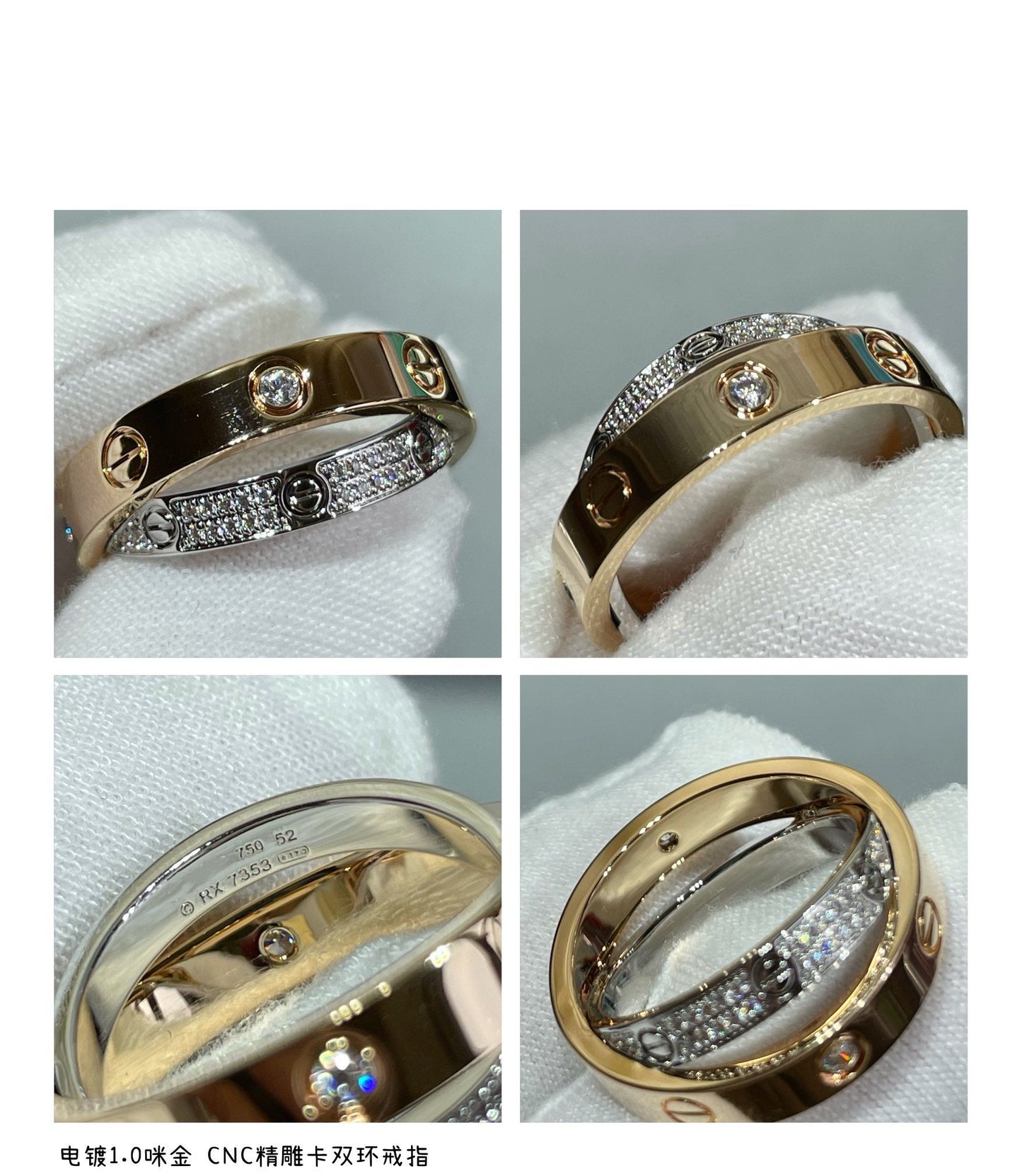 [ECHO ]LOVE PINK GOLD SILVER DIAMOND DOUBLE RING