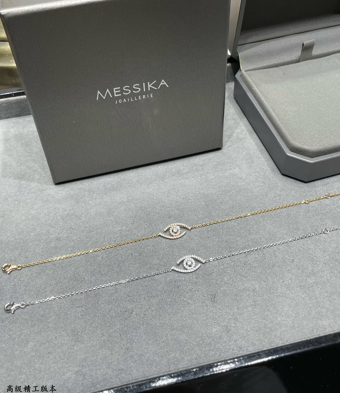 [ECHO]Lucky Eye Pave-Set Diamond Bracelet